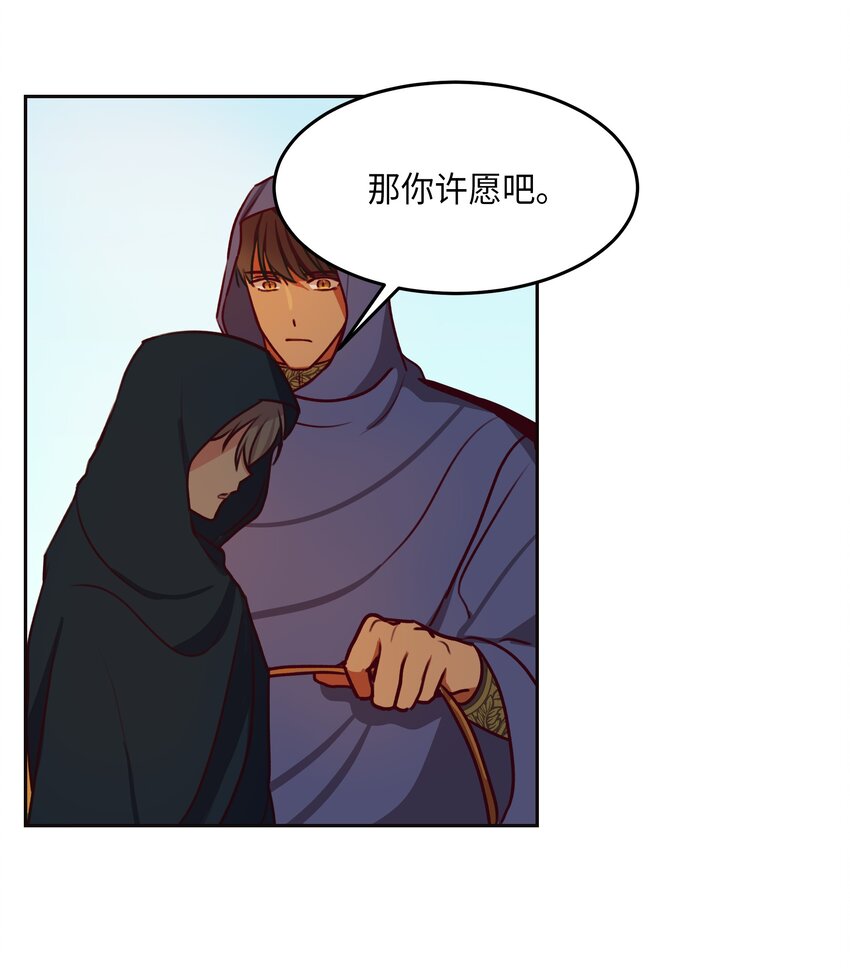 07 降雨33