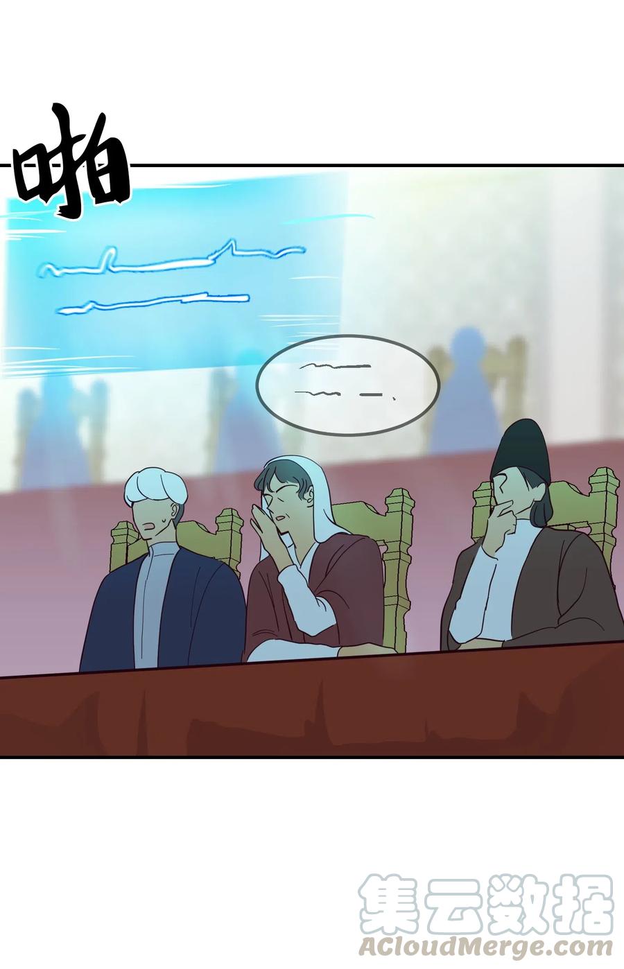 39 做报告68