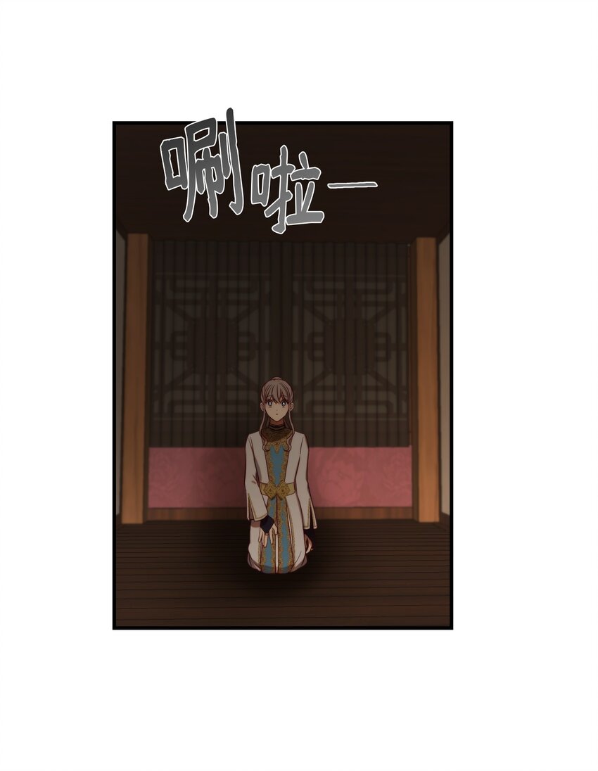 123 两军相会23