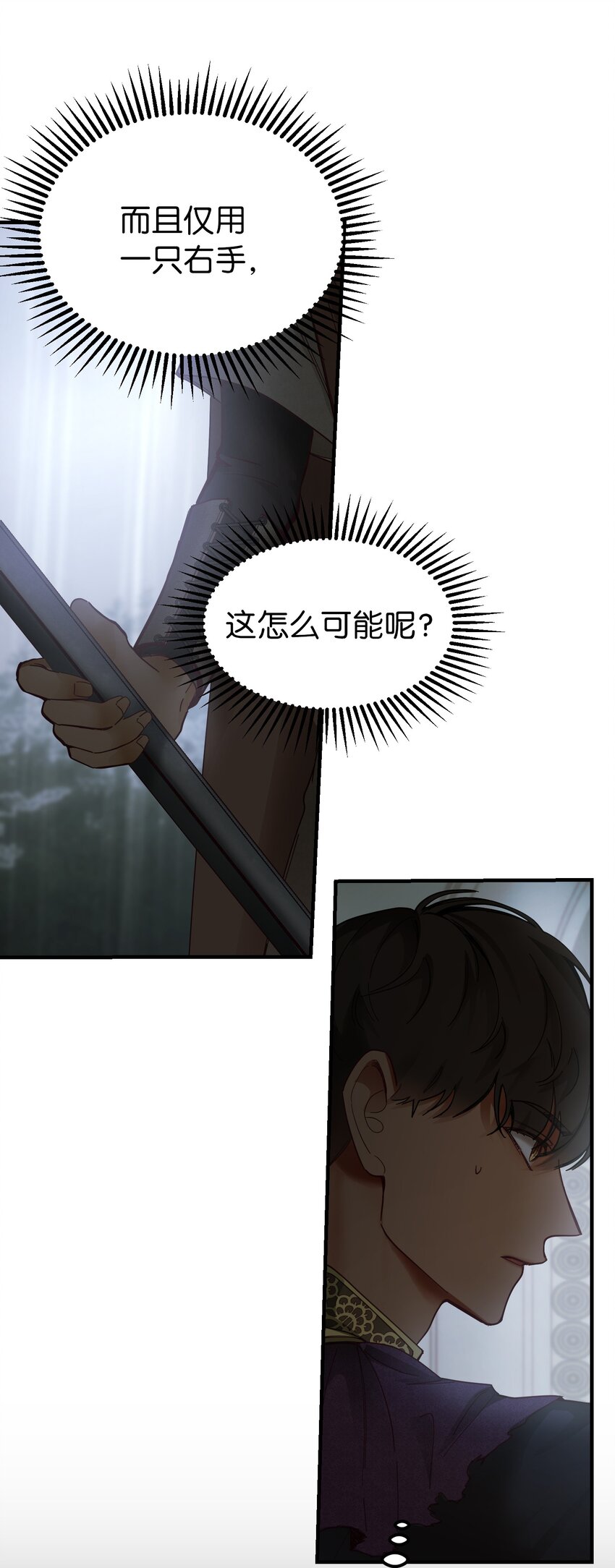 108 人造妖精15