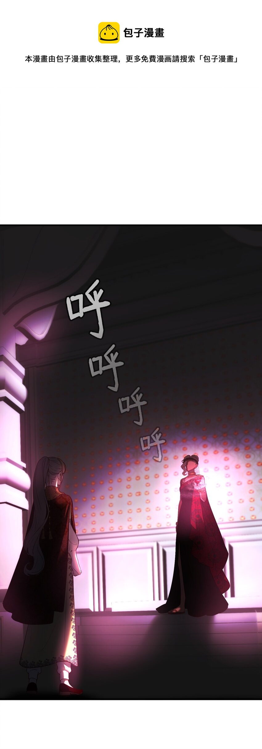 140 这里是我的宫殿！0