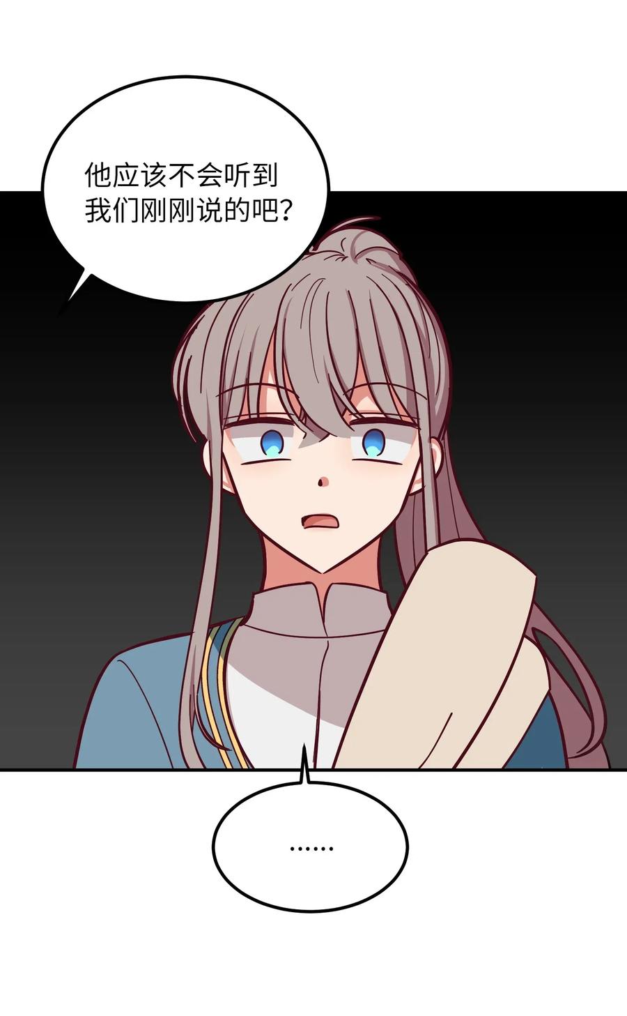 56 若无其事32