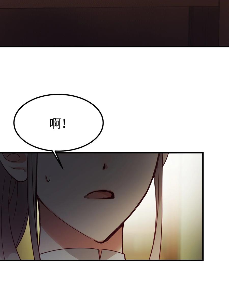 74 离开4