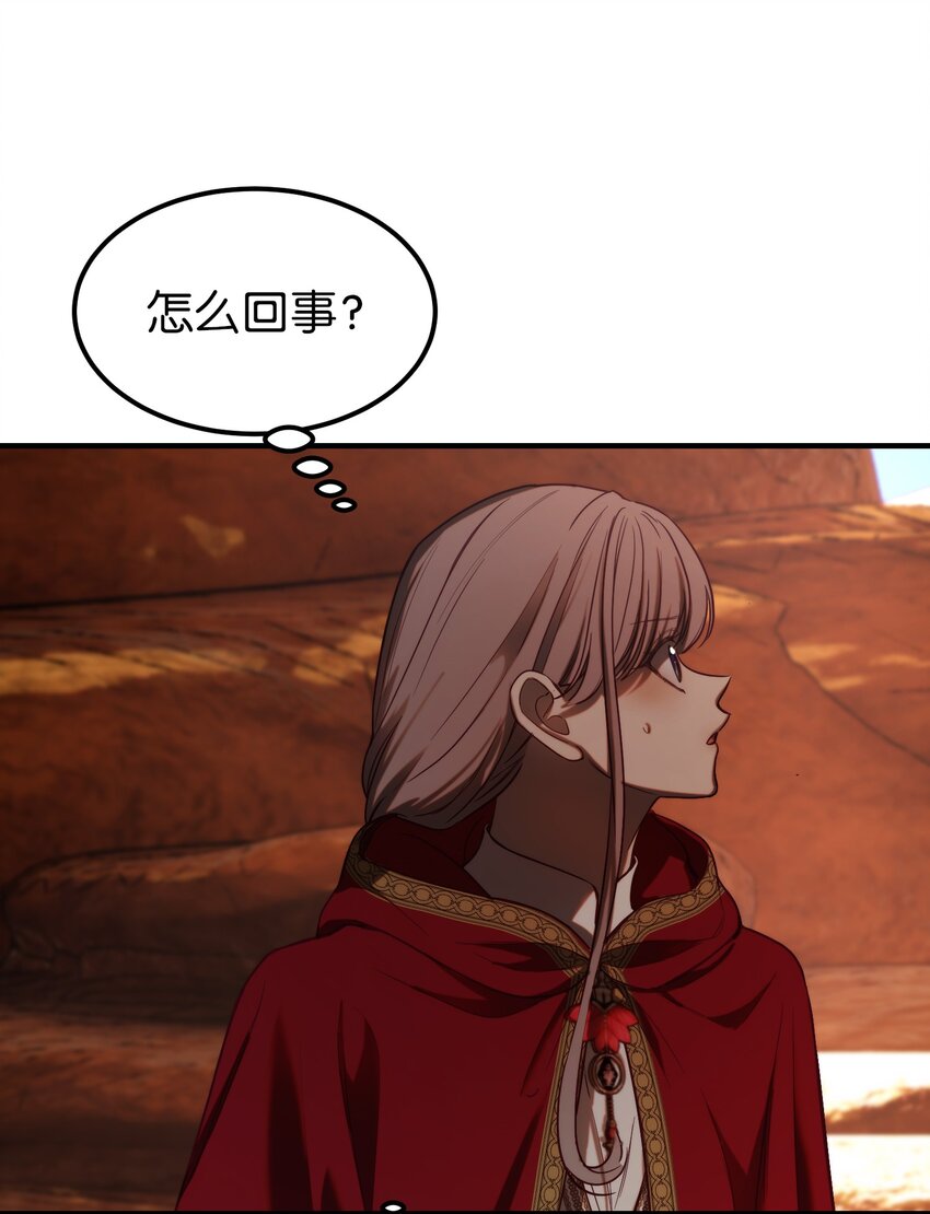 130 更改计划48