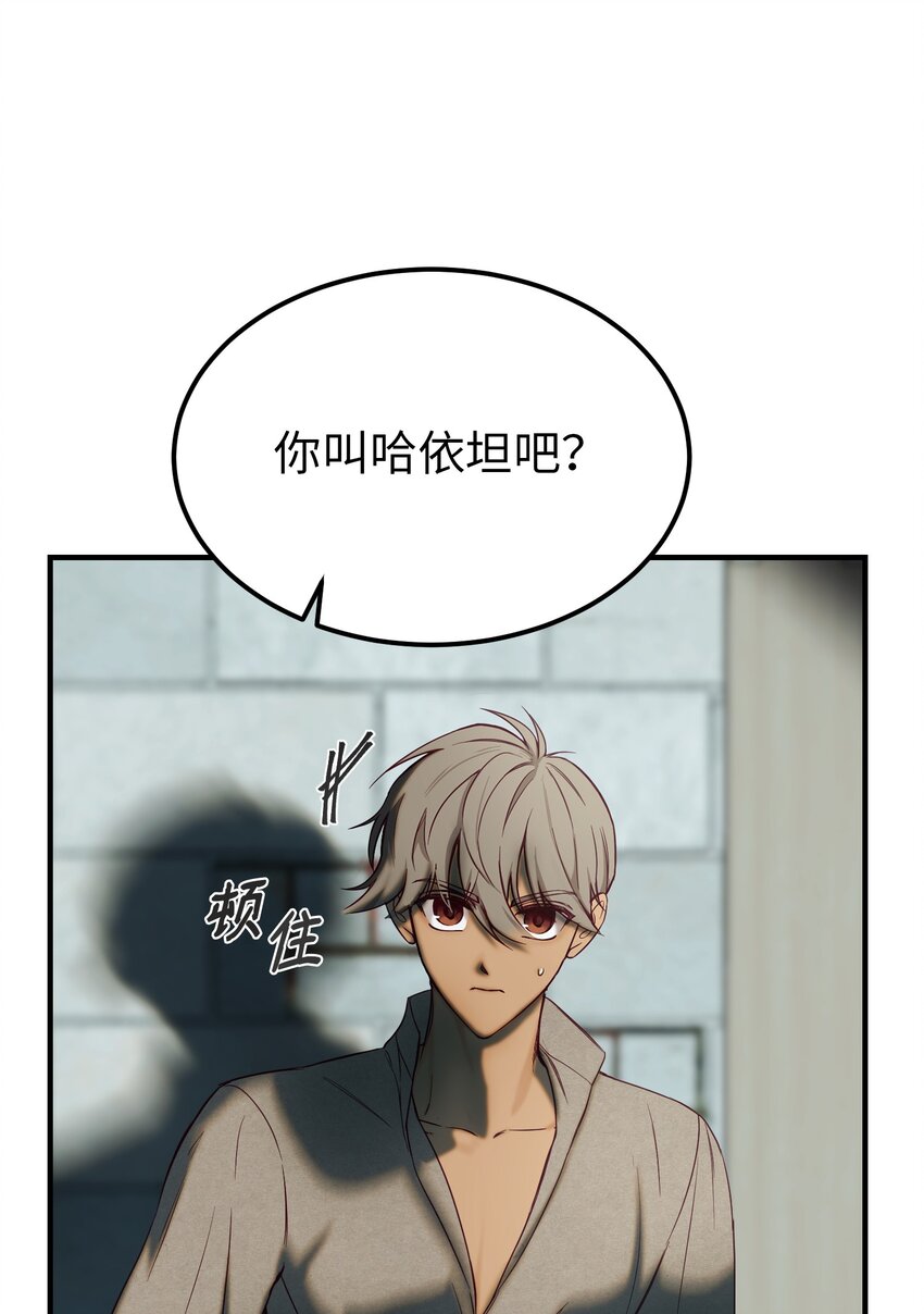 118出征在即43