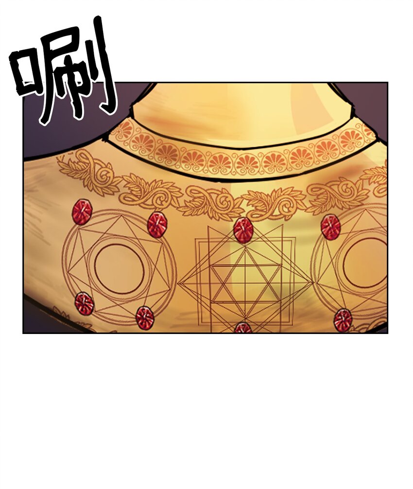05 精灵59