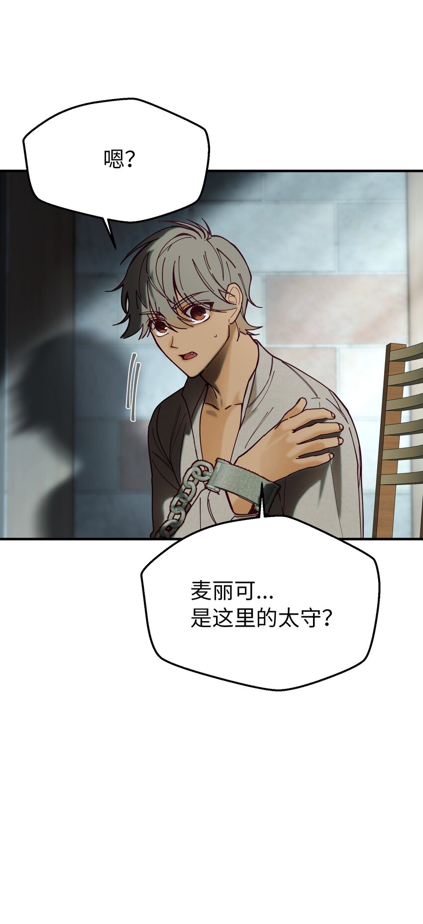 117毫无头绪57