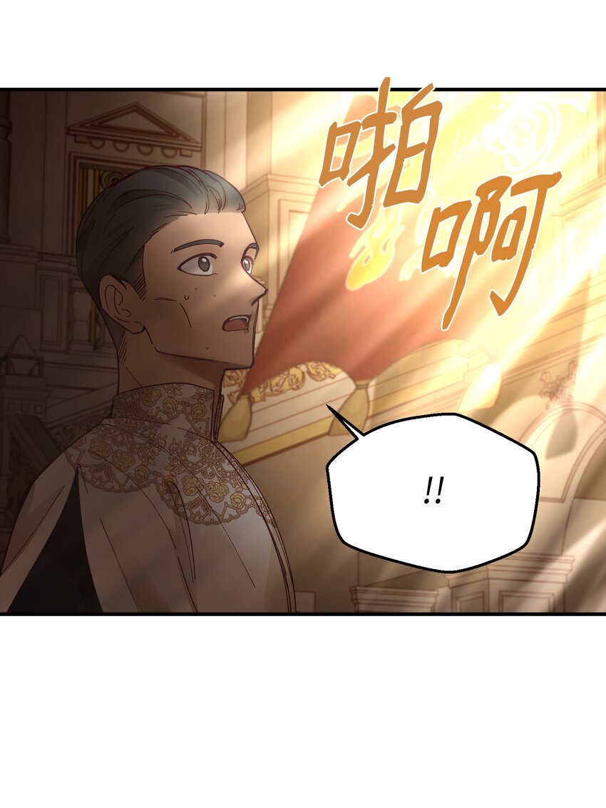 106 登场62
