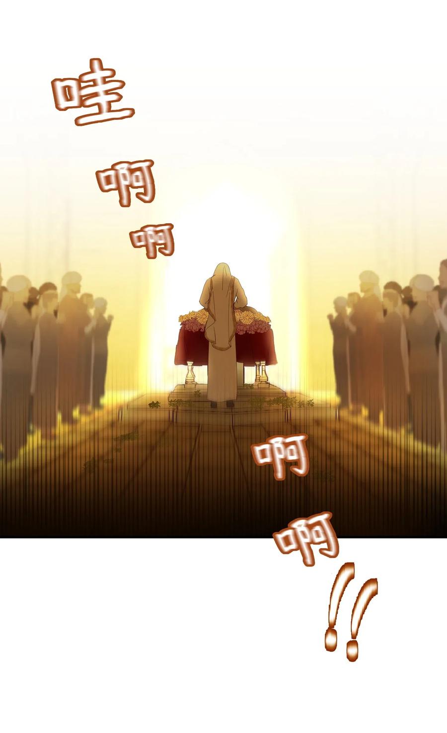 60 献给你10