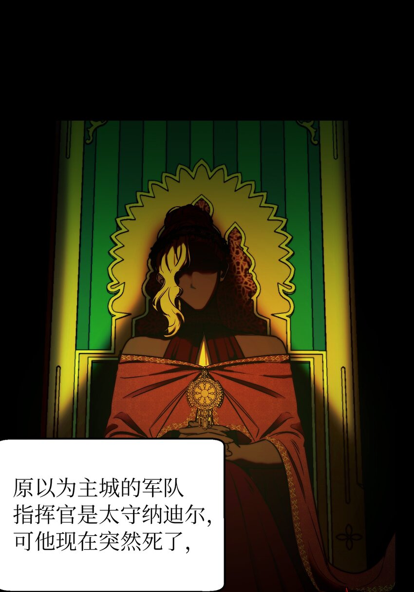 130 更改计划30