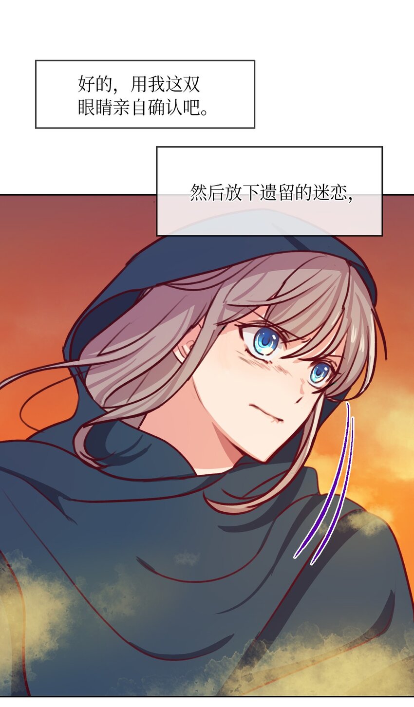 06 愿望66