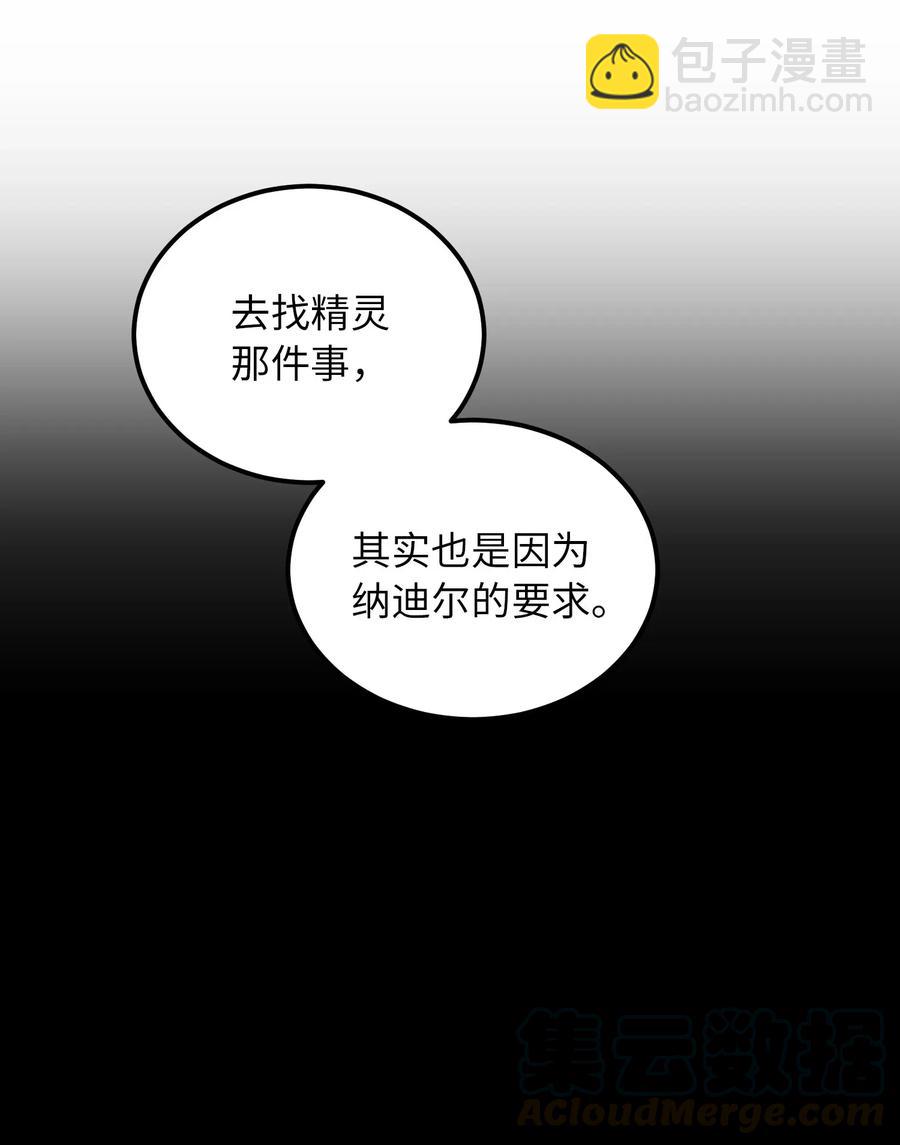 44 机密51