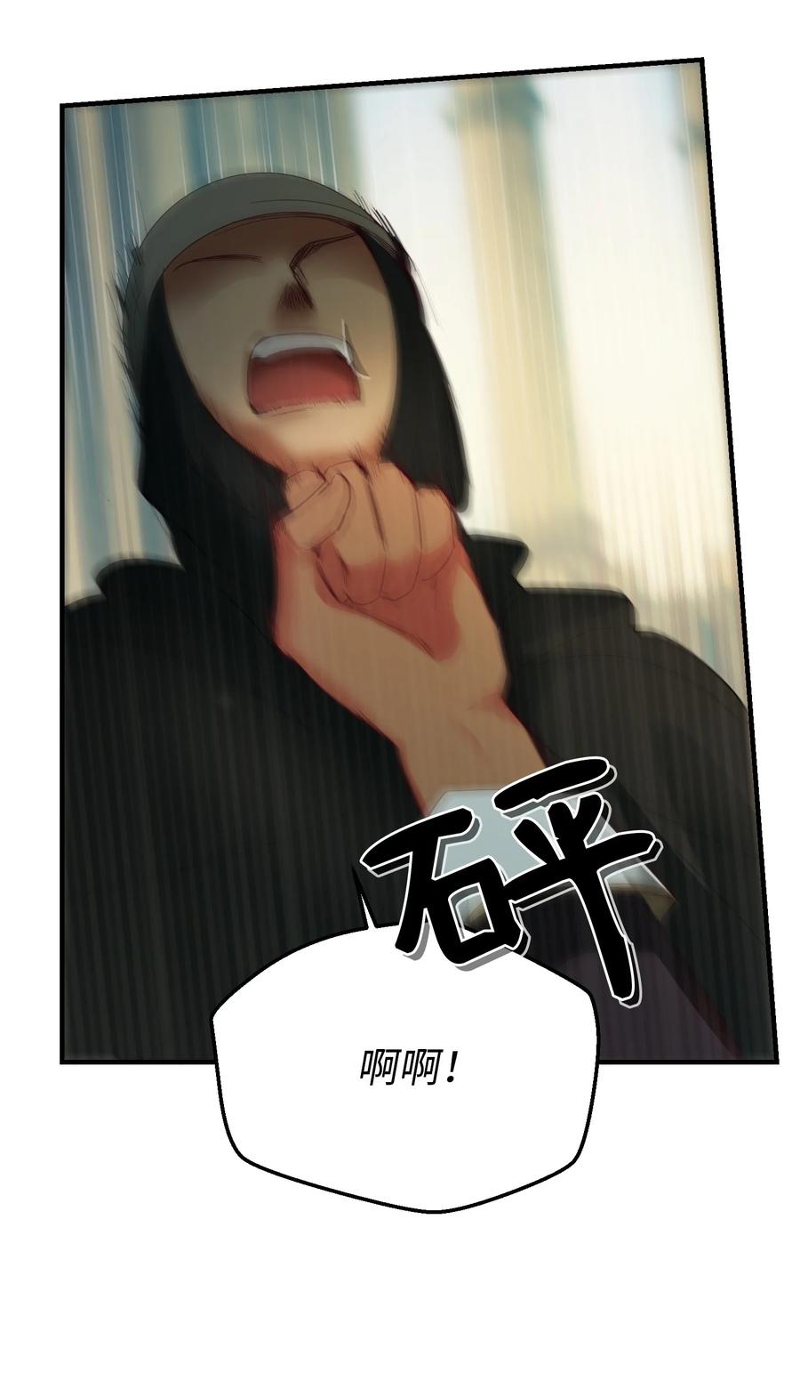 79 把话说完35