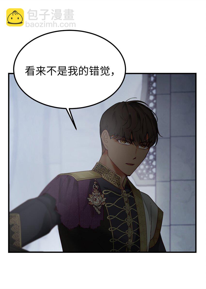 108 人造妖精37