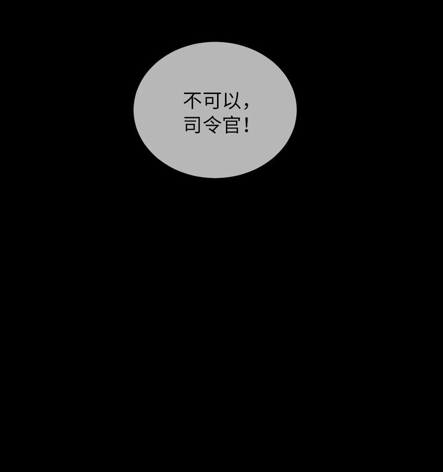 44 机密52