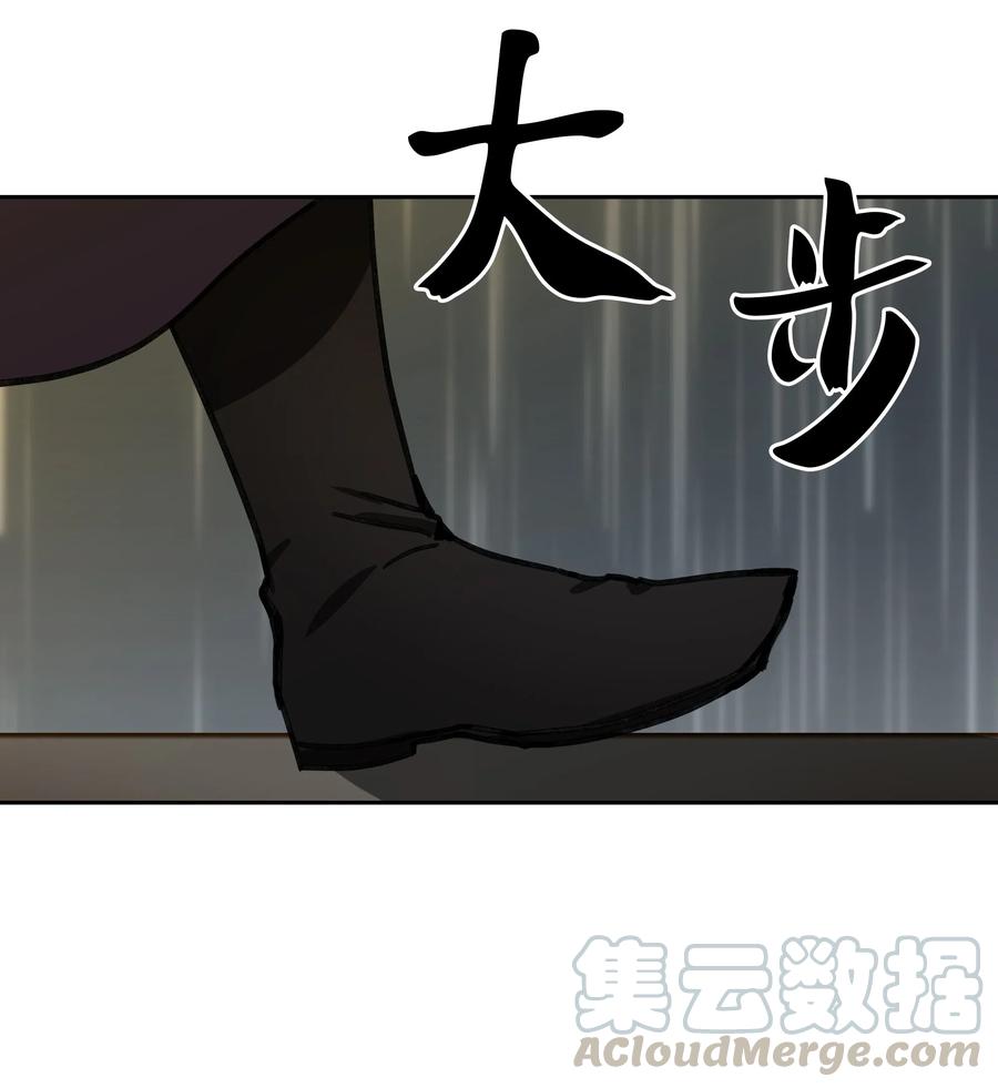 08 司令官归来16