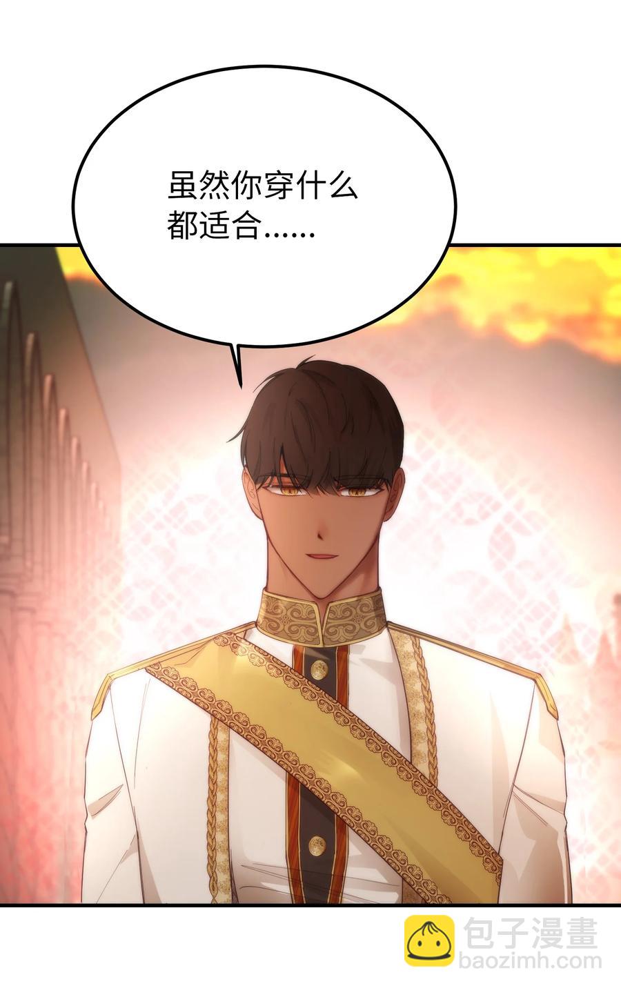 98 谈判59