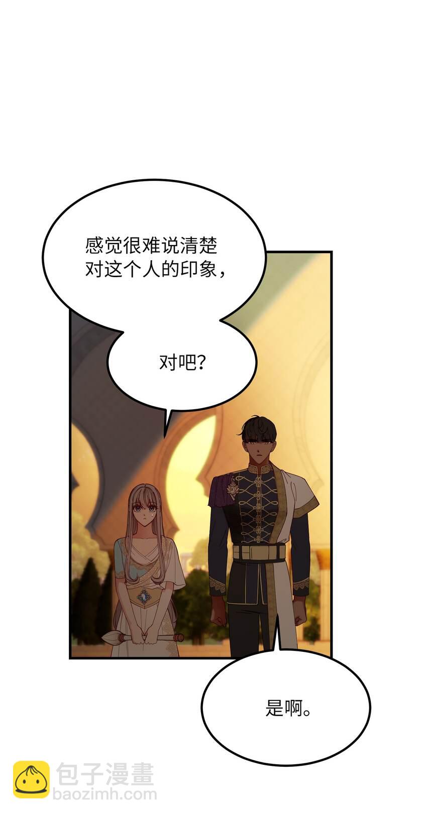115阴影21