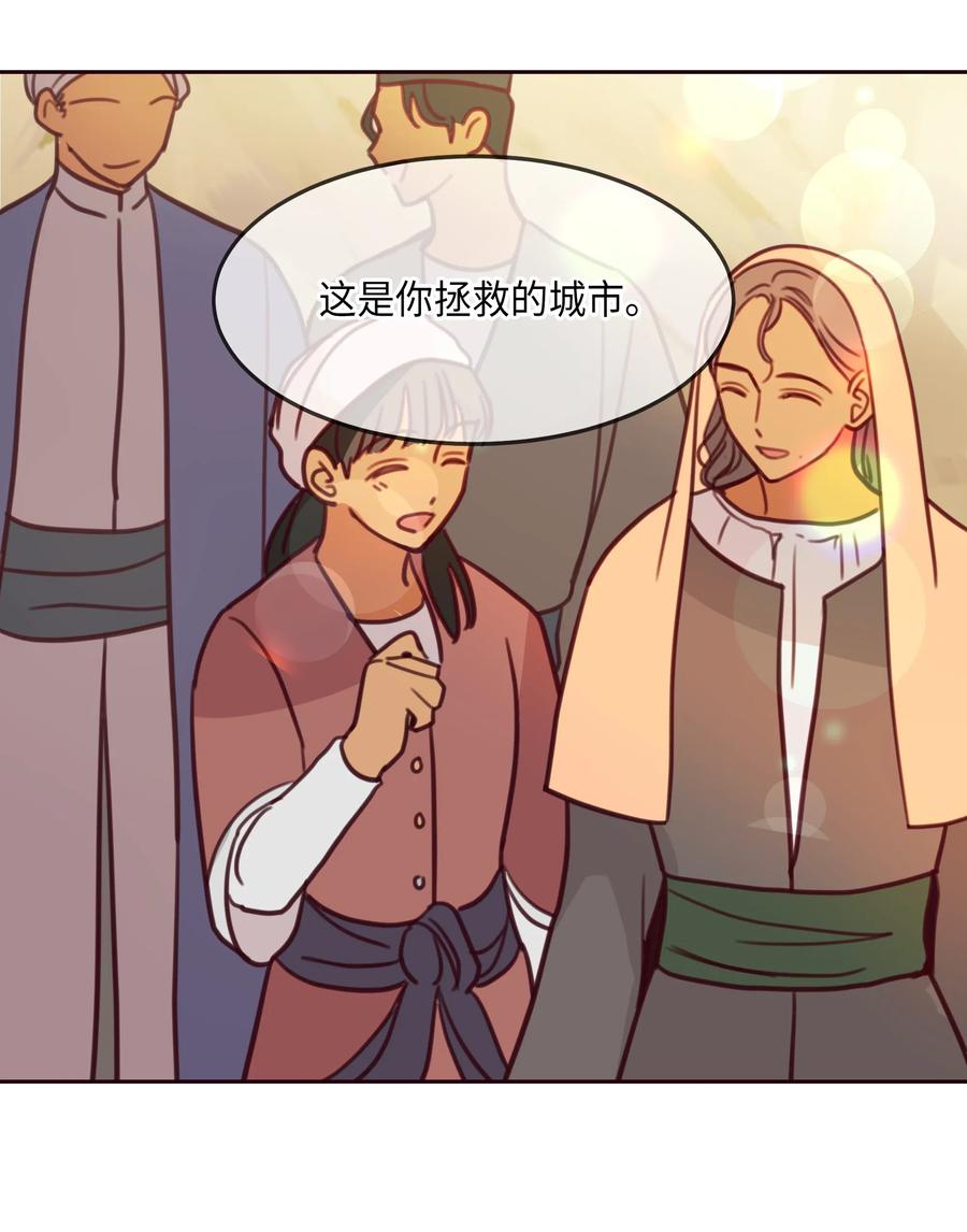 13 精灵出没23