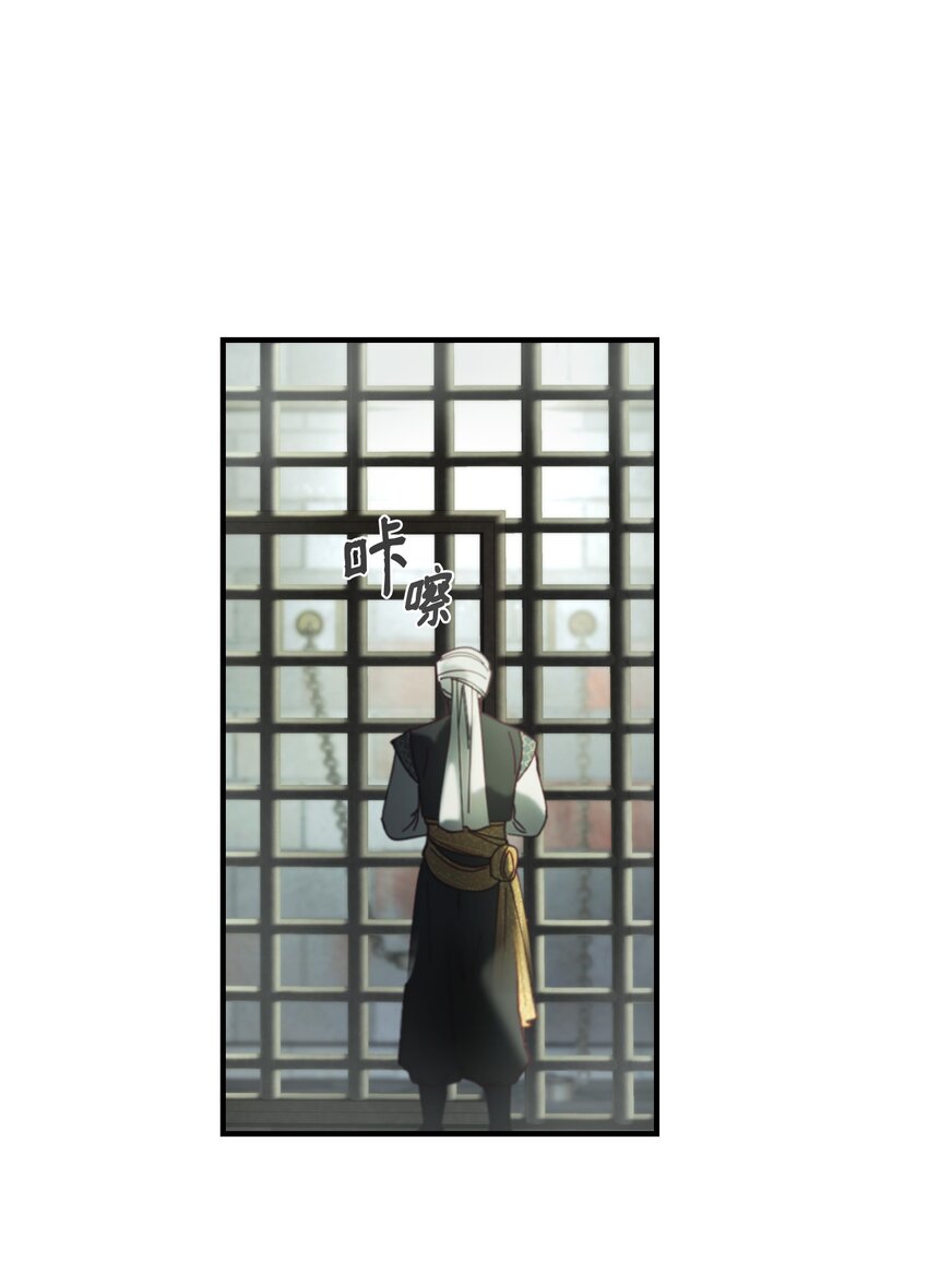 118出征在即39