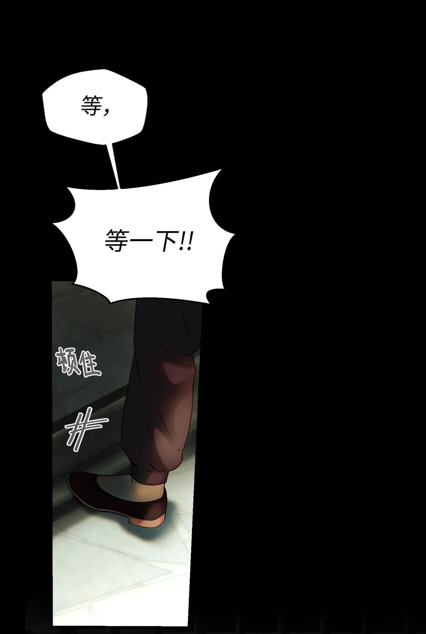 119目标逐渐清晰19