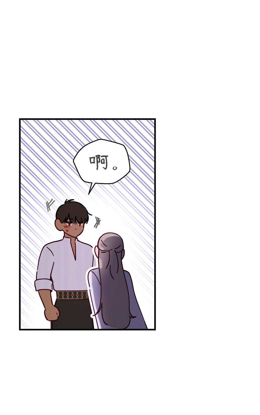 115阴影42