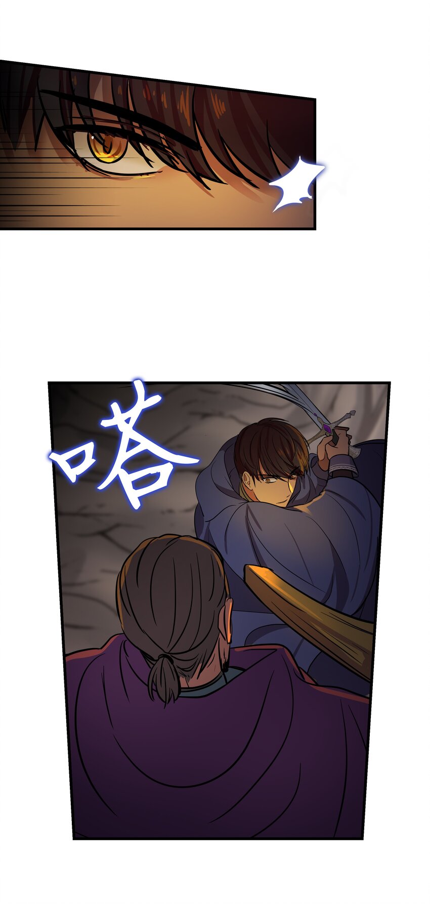 04 圣地39