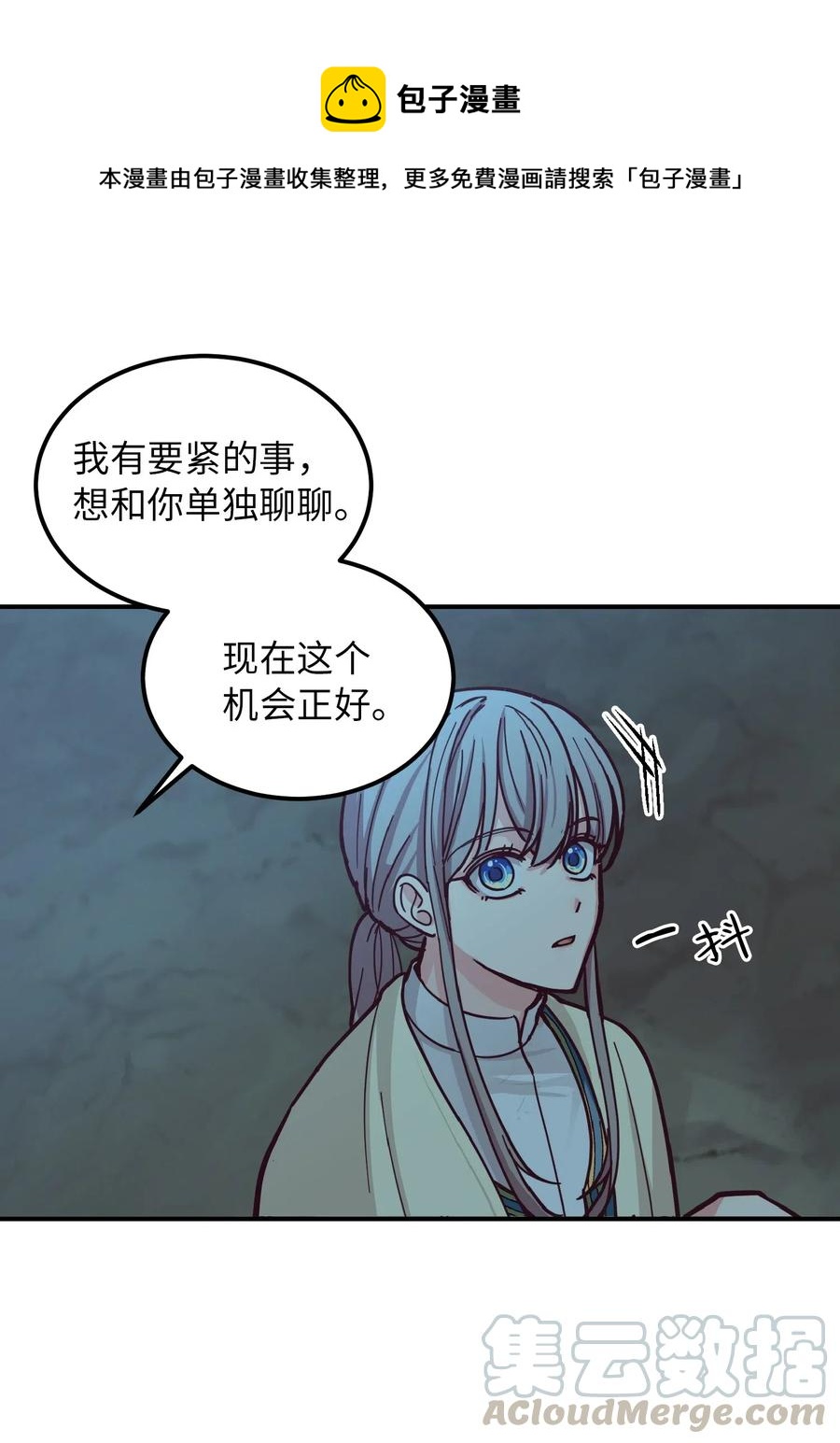 44 机密0