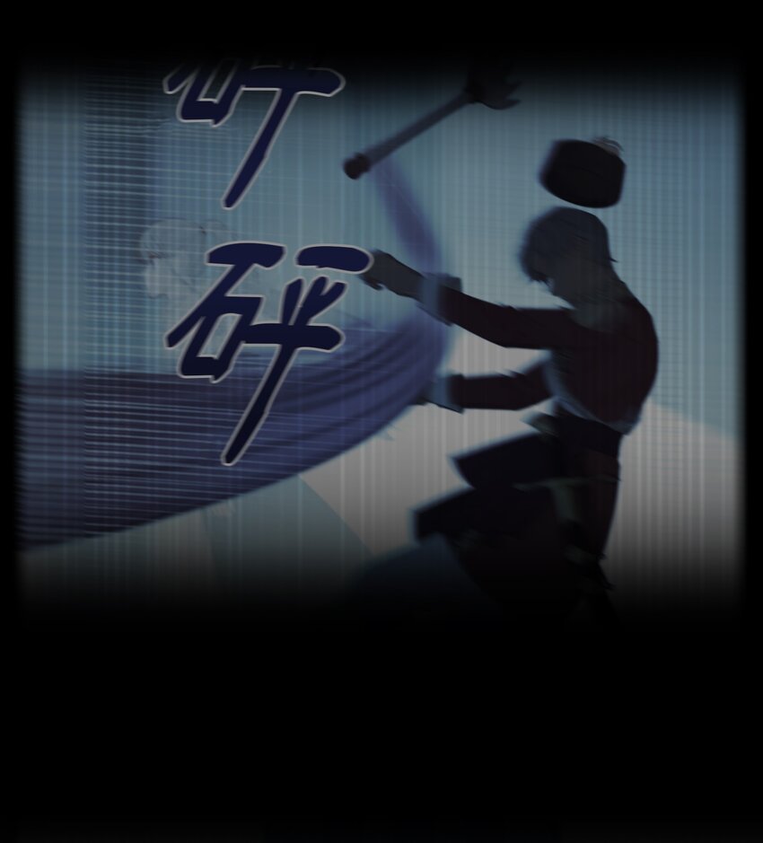117毫无头绪7