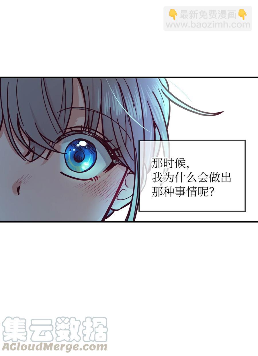 44 机密66