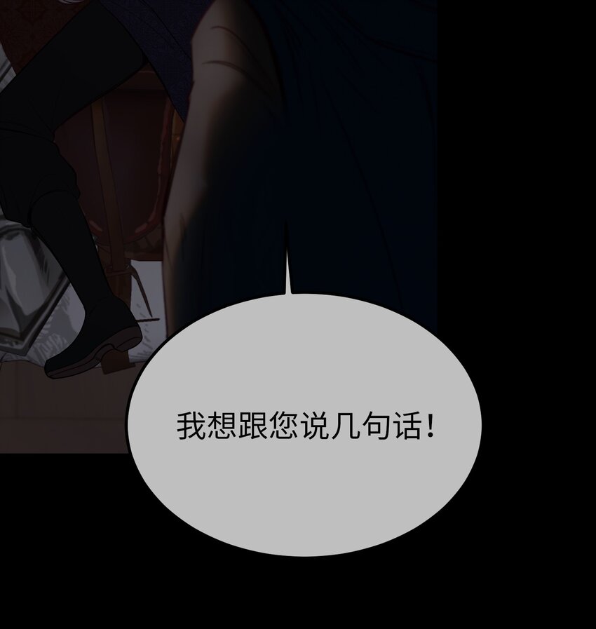 138 太守宫前77