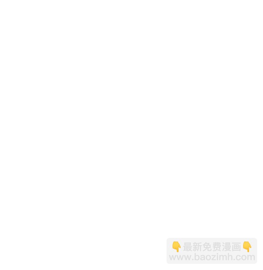 84 放开杰卡尔50