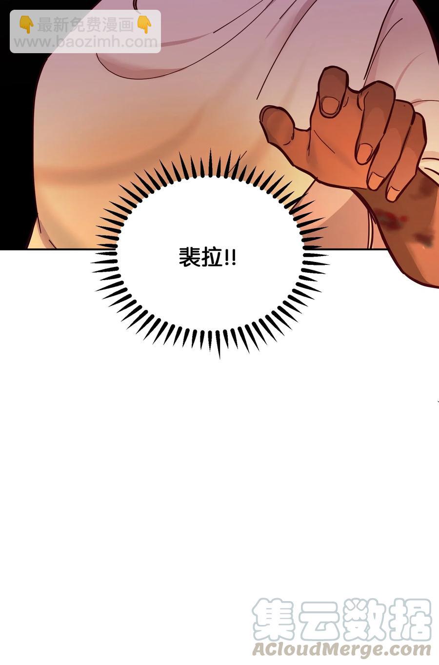 47 宝石33