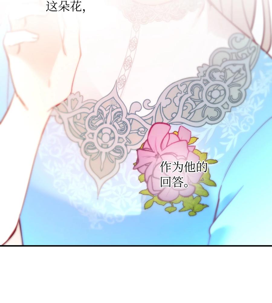 62 助兴26