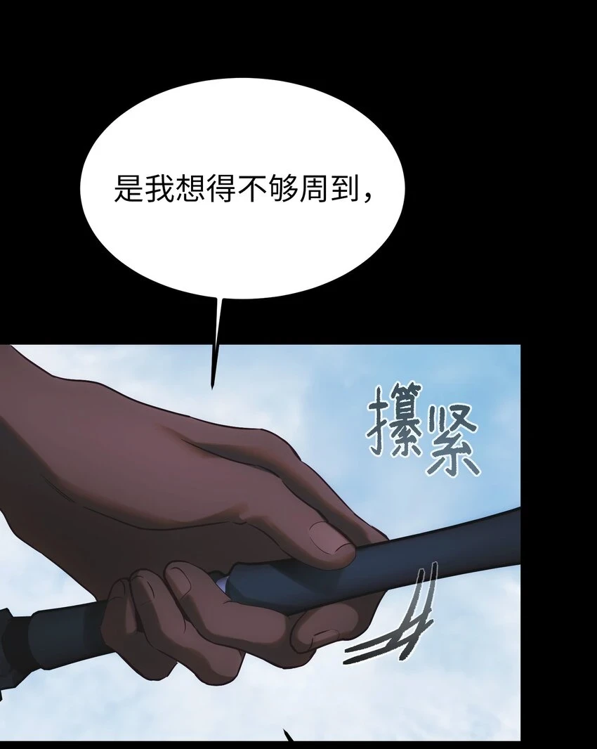 142 一起分担22