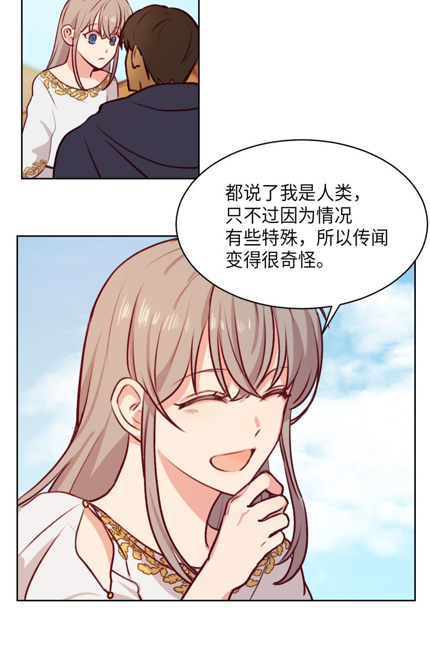 06 愿望7