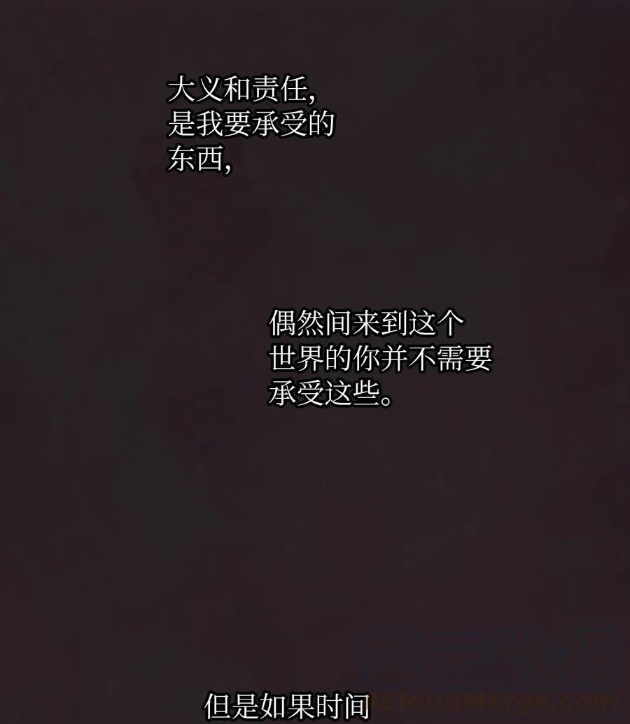 60 献给你48