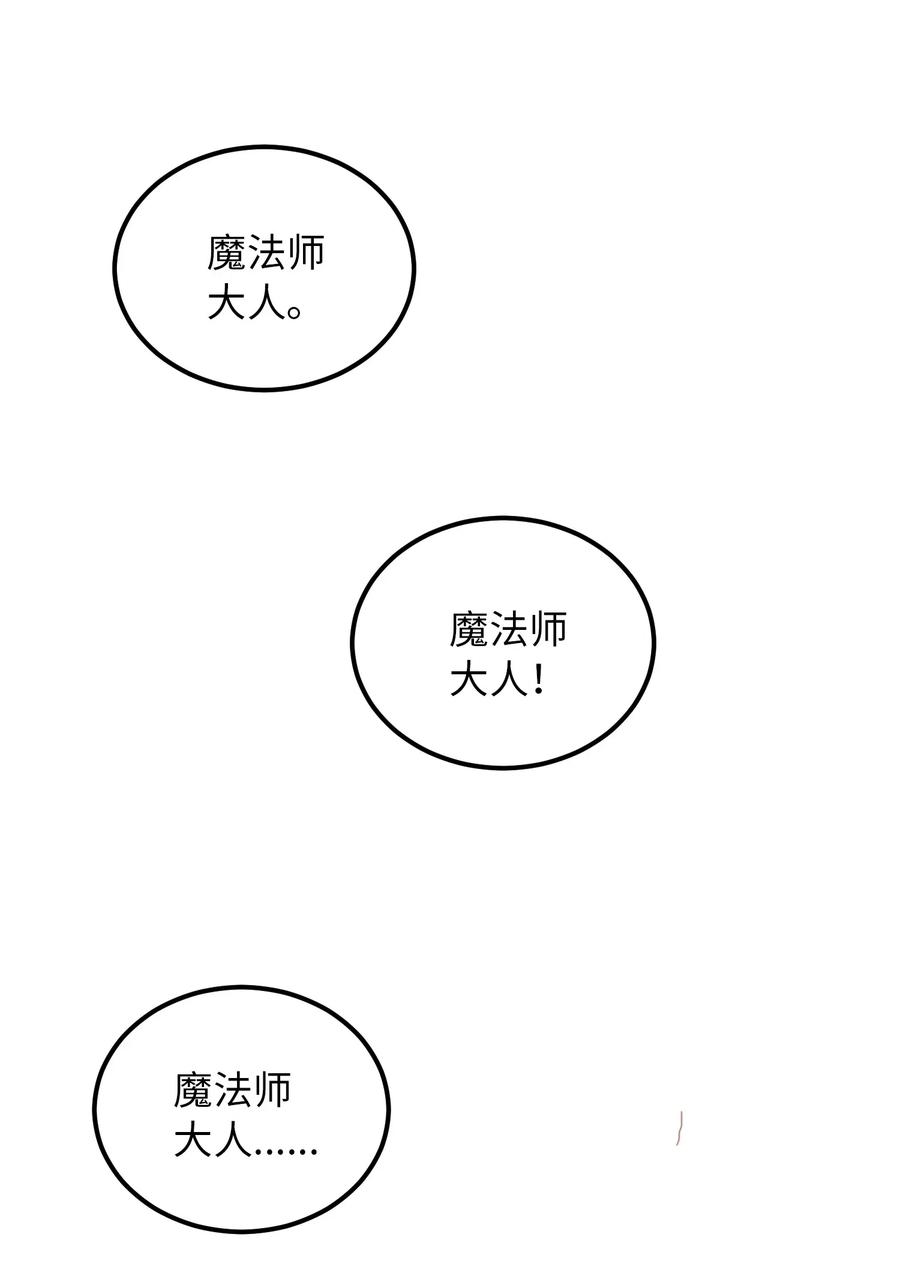 41 视察17
