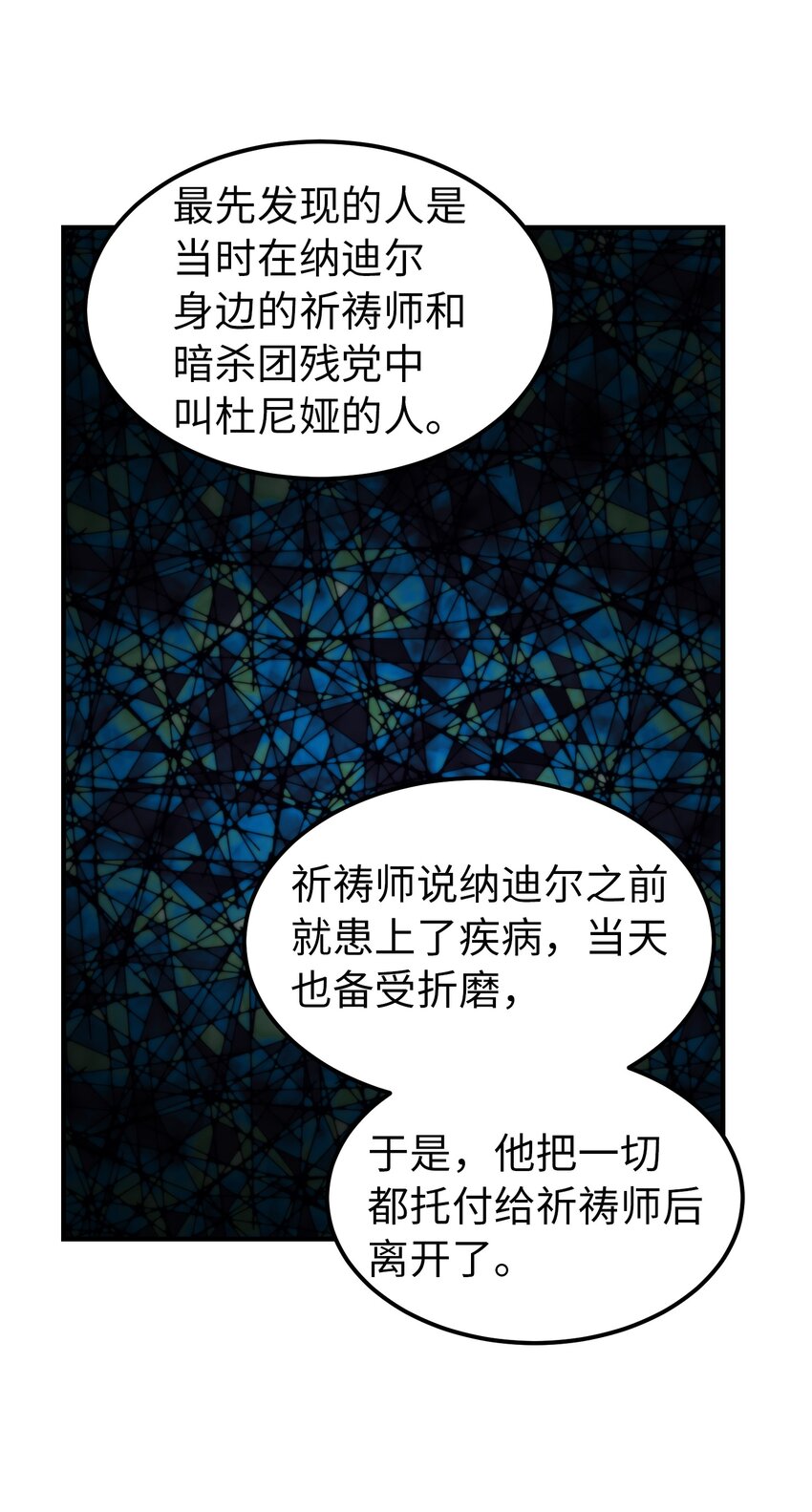 130 更改计划12