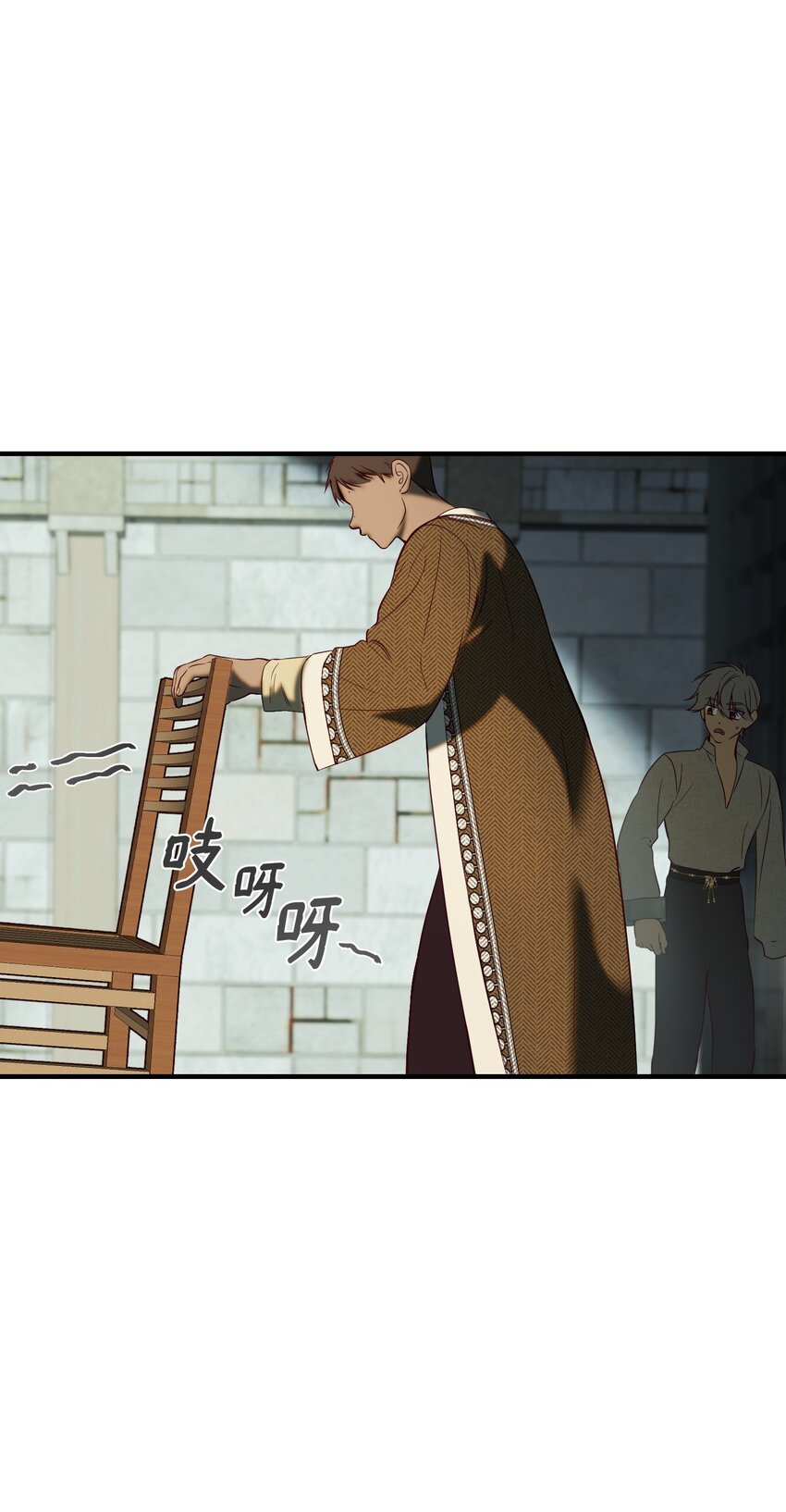 118出征在即48