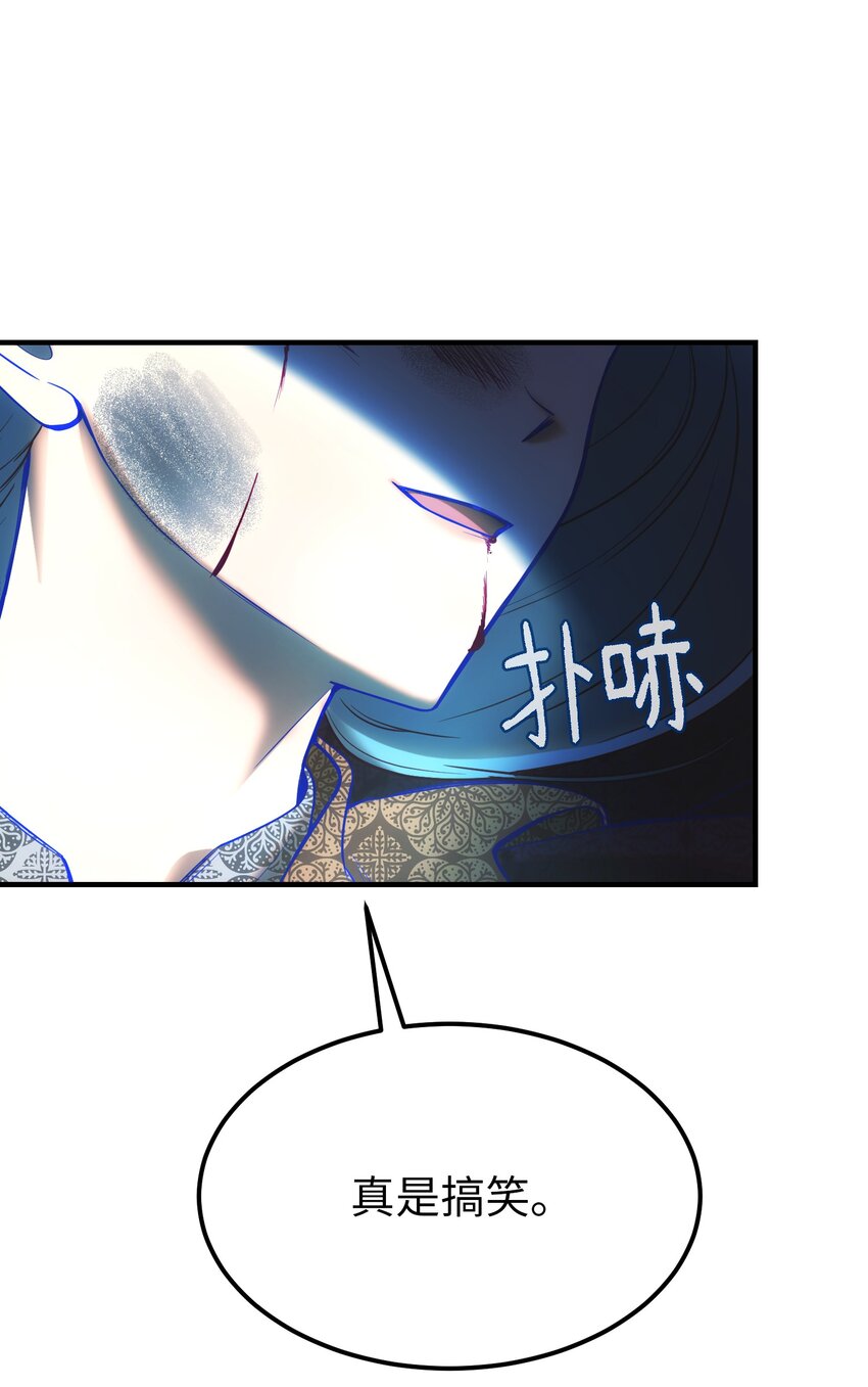 140 这里是我的宫殿！54