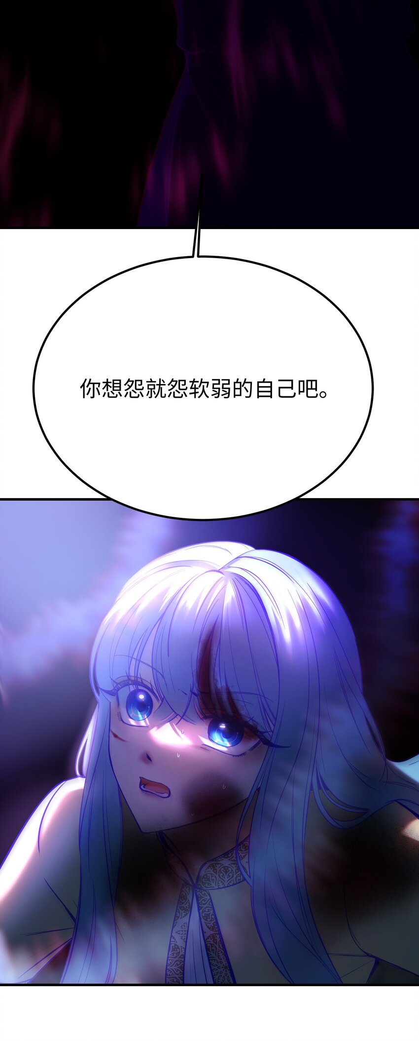 141 反转73