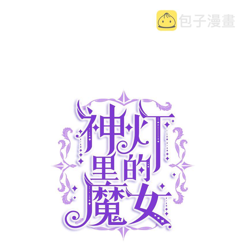 01 劫难0