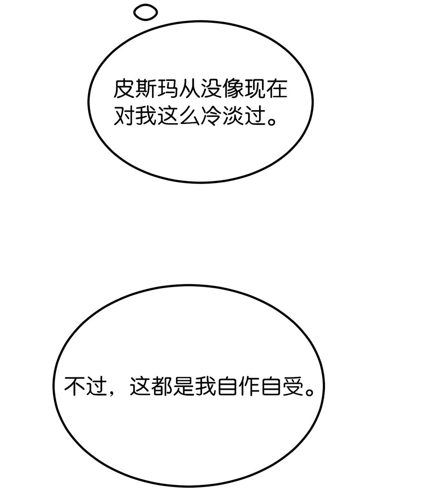138 太守宫前88