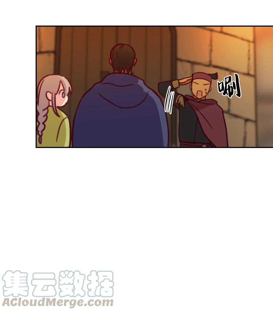 14 祈愿师68