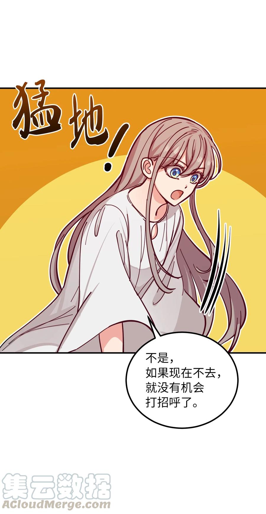 34 告别64