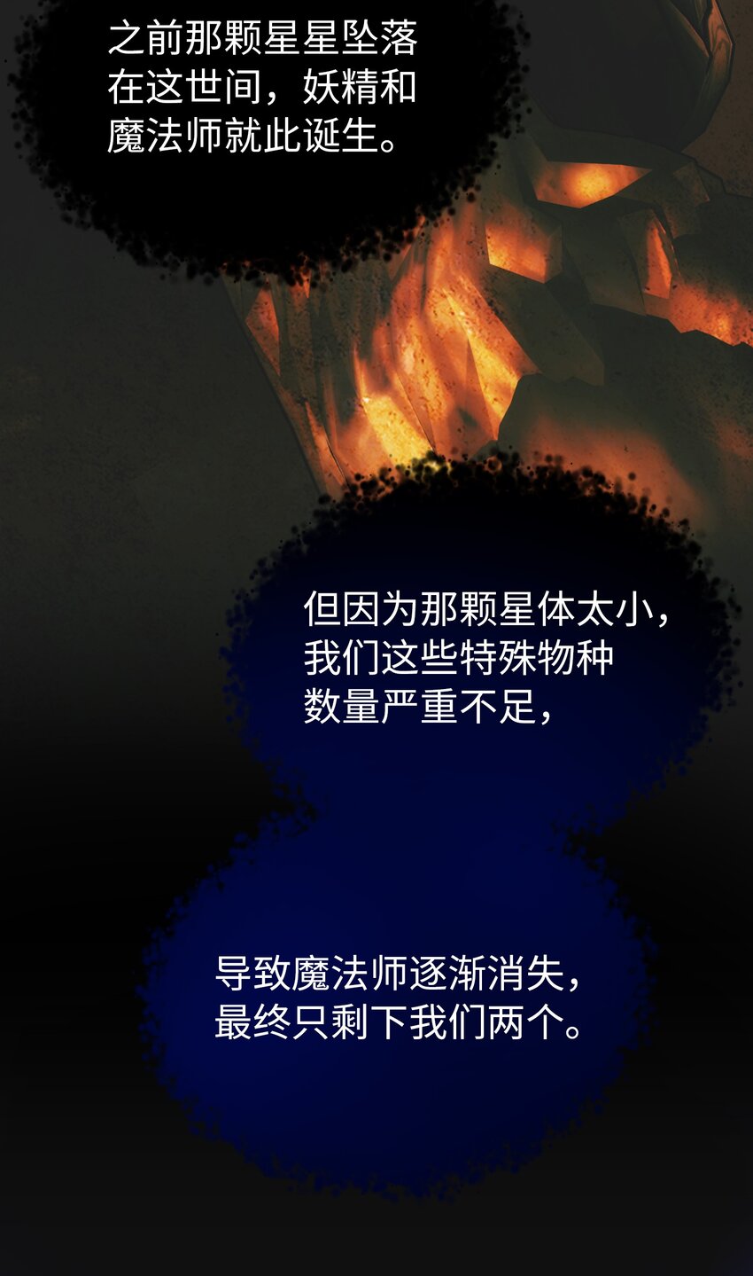 135 看我们谁才是对的？57