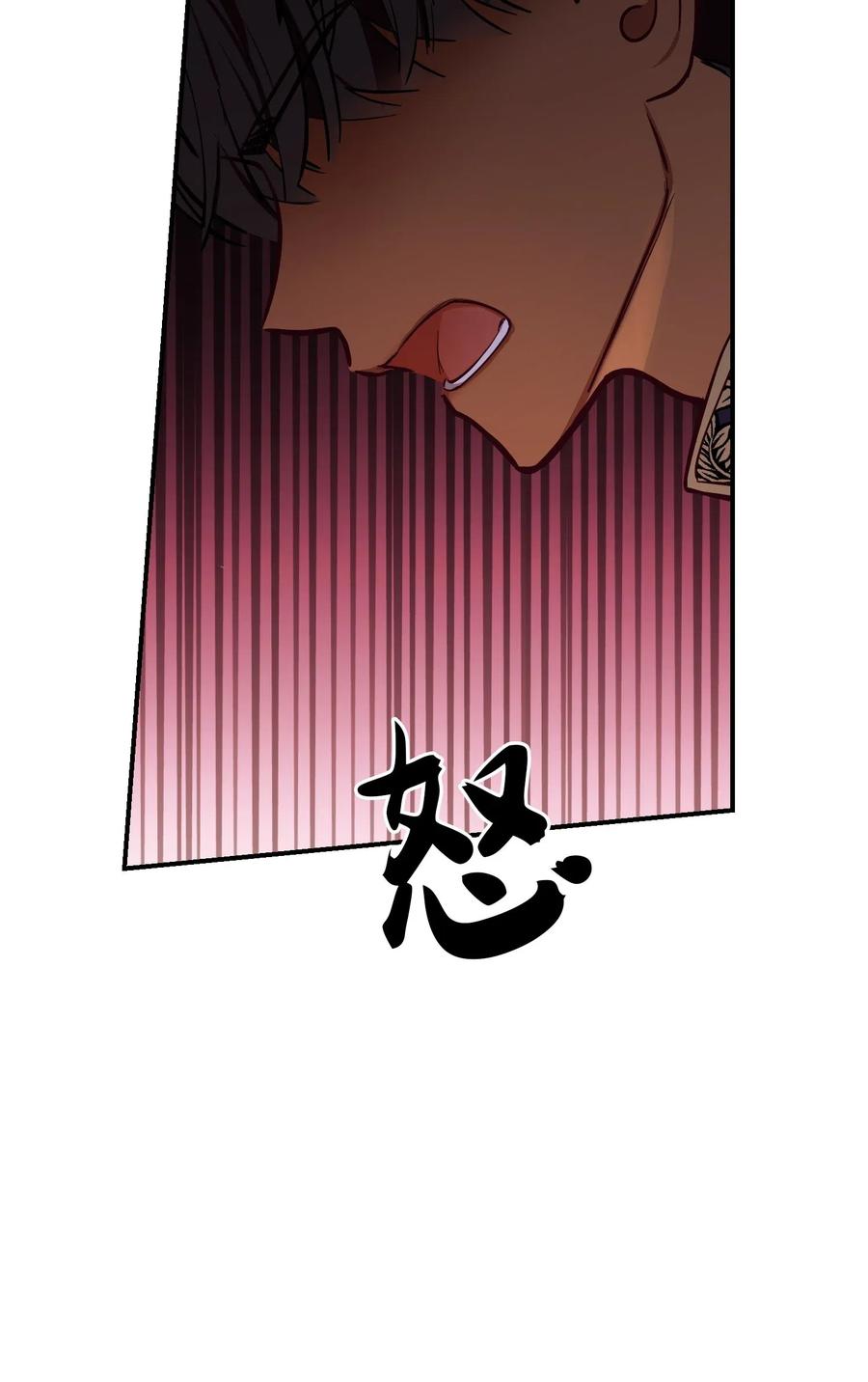 55 认真考虑34