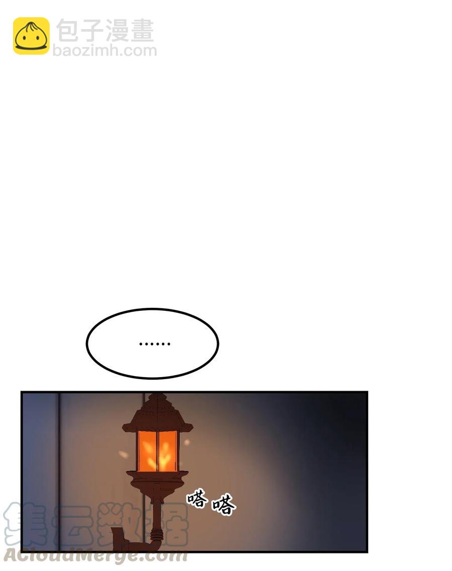 51 争吵69