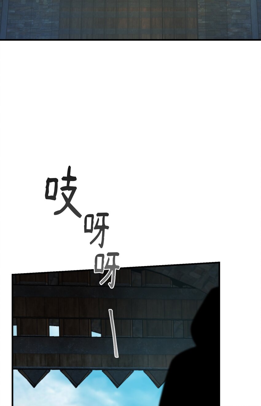 137 重回帕斯89